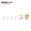 小罐茶园·描金盖碗套组 （盖碗约170ml、公道杯约200ml、品茗杯约50ml）【现货】 商品缩略图6