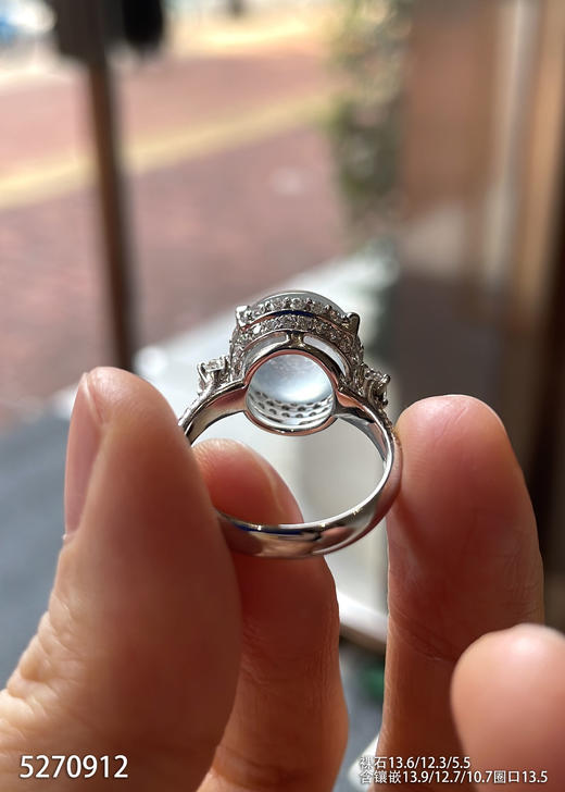 5270912，蛋面戒指。具体价格微信咨询 商品图5