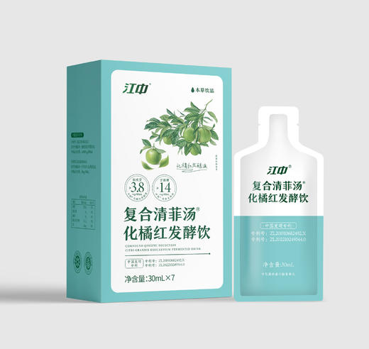 江中复合清菲汤化橘红发酵饮（30ml*7） 商品图0