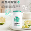 皇氏乳业 小爱酸奶  180g*12 添加水奶发酵 多种口感满足舌尖 商品缩略图7