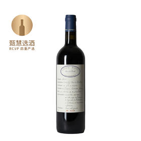玛特家族珍藏红葡萄酒 2022 Chateau Martet Reserve de la Famille