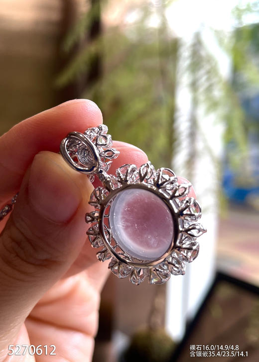 5270612，蛋面吊坠。具体价格微信咨询 商品图5