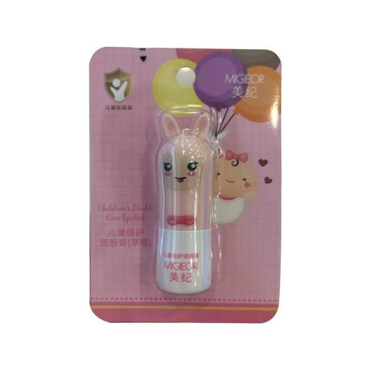 美纪儿童倍护润唇膏（草莓）3.3g【30173360】 商品图0