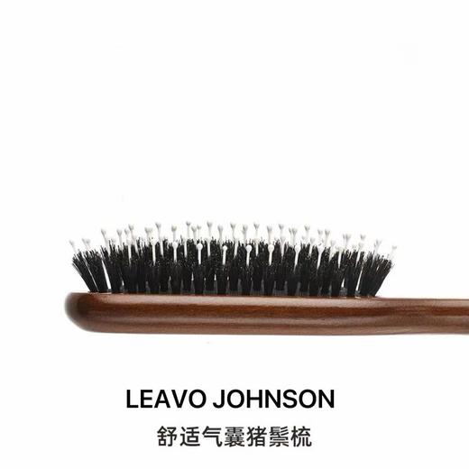 F011361简约实用蓬松高颅顶便携头皮按摩猪鬃毛梳子 商品图13
