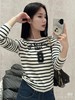 迪奥 最新款 条纹针织T恤(MM) 商品缩略图0