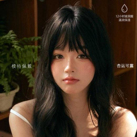 【套餐活动】CHERRYBEE月抛福利活动/月抛 商品图0