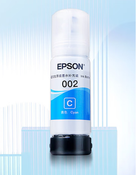【仅供集采】爱普生002墨水