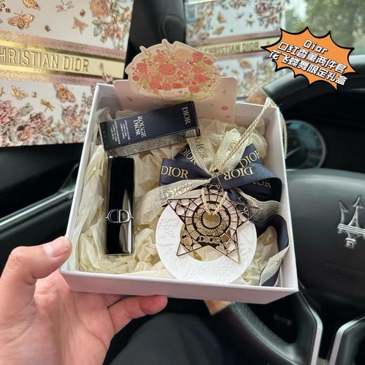 F011365口红香薰两件套花飞蝶舞限定礼盒礼物 商品图0