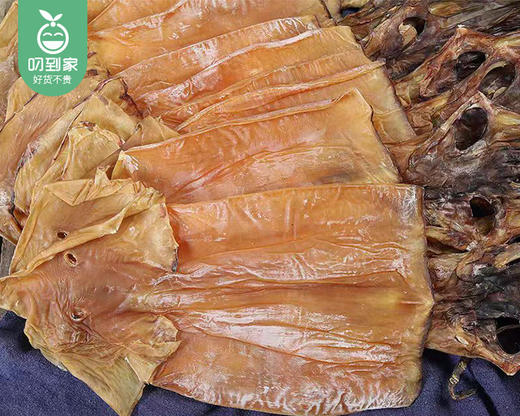 福清淡晒大鱿鱼干/1包（2只，共约200g）生产日期：26年4月 商品图2