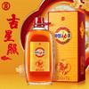 劲牌中国劲酒马年贺岁款38度5L10斤玻璃装滋补养生药材酒囤货桶装送礼正品药酒 商品缩略图0