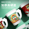 【19.9元120个纸杯！】MAYNOS 提手纸杯 40个/包*3包 自带把手，隔热好抓握；加厚纸张，喜庆配色，新年氛围感十足；一次性纸杯，方便卫生 商品缩略图3
