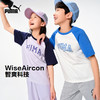 PUMA彪马官方正品 新款儿童夏季短袖T恤吸湿速干凉爽舒适 商品缩略图0