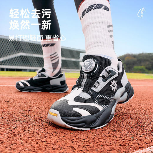 泰兰尼斯儿童跑步鞋2026春季新款中大童轻量缓震运动鞋时尚老爹鞋T01D6A8739 商品图3