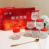 【干净配方❗️美容养颜】楼正宫鲜炖即食燕窝(70g*7瓶/盒）原料干净养颜。jc 商品缩略图0