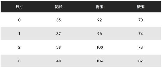 PG家春夏新款女士百褶短裙来啦！🇰🇷渠道高品质❗️款式太能抗打了！裙摆交叠运动时动感活泼，三个色都有撞色印花和条纹织带，美得很有辨识度，风格鲜明！ 商品图6