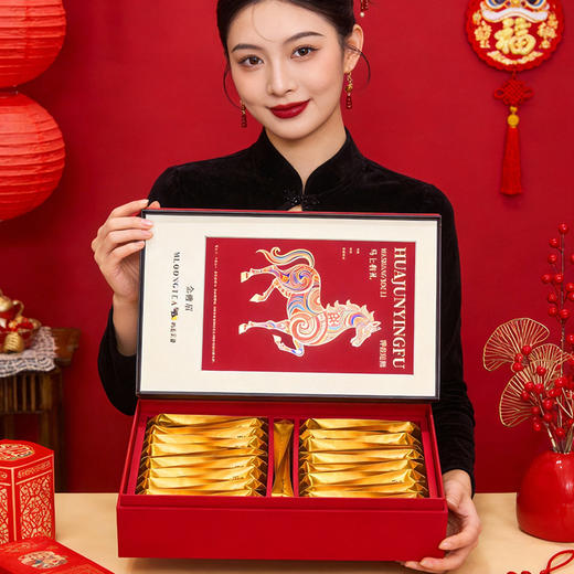 鸣龙骅骏迎福金骏眉180g 商品图0