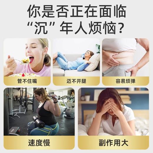 吸油控卡全能套组 商品图4