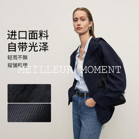 【商场同款】麦檬轻量感舒适夹克外套5G8211651