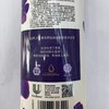 力士精油香氛幽莲魅肤沐浴乳700ml【60012845】 商品缩略图1