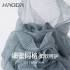 昊达超柔沐浴球HD-0139-1白色蓝色浅绿色（请备注好颜色） 商品缩略图2