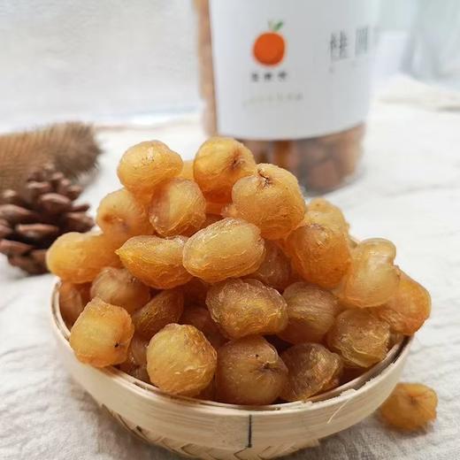 【高州特产 老树桂圆肉】高州新鲜5A级桂圆肉 商品图2