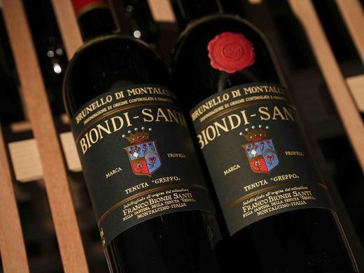 【超五星好年份老酒】意大利托斯卡纳1985年/1999年碧安帝山迪布鲁奈罗BdM珍藏桑娇维塞干红 商品图5