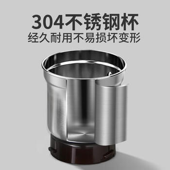 利仁（Liven）磨粉机磨豆机电动咖啡豆研磨机辅食机家用小型粉碎机超细五谷杂粮打粉分体可拆洗料理机 MFJ-W317 商品图1