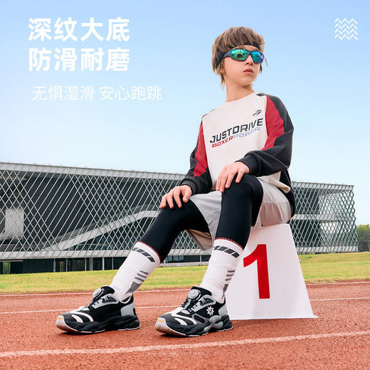 泰兰尼斯儿童跑步鞋2026春季新款中大童轻量缓震运动鞋时尚老爹鞋T01D6A8739 商品图4