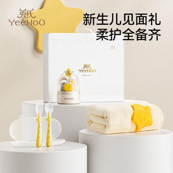 英氏（YEEHOO）新生婴儿珊瑚绒浴巾儿童浴巾加大尺寸洗澡巾吸水超软婴儿送礼套装 商品图5