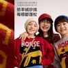 fx-【超级马力】咕噜日记儿童趣味复古提花毛衣马年亲子装新年红色款PDMY2530 商品缩略图2