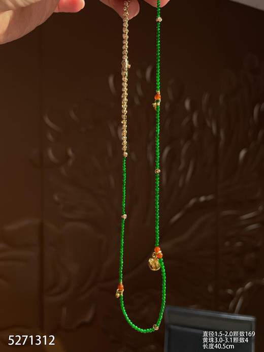 5271312，珠子锁骨链。具体价格微信咨询 商品图0