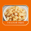 绿帝山海甄品菌菇海鲜礼盒 商品缩略图2