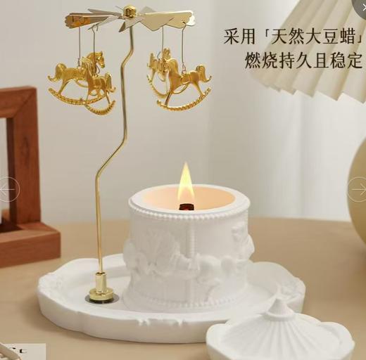 香薰蜡烛套装 商品图1