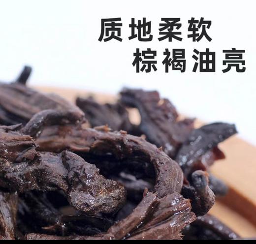 266263龙润大红印普洱茶纪念款 商品图2