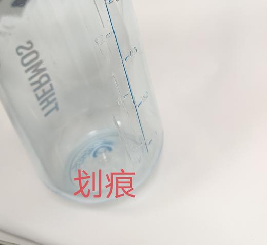 6926497374599 膳魔师THERMOS 膳魔师Tritan780ml便携运动水杯TCSV-750 商品图6