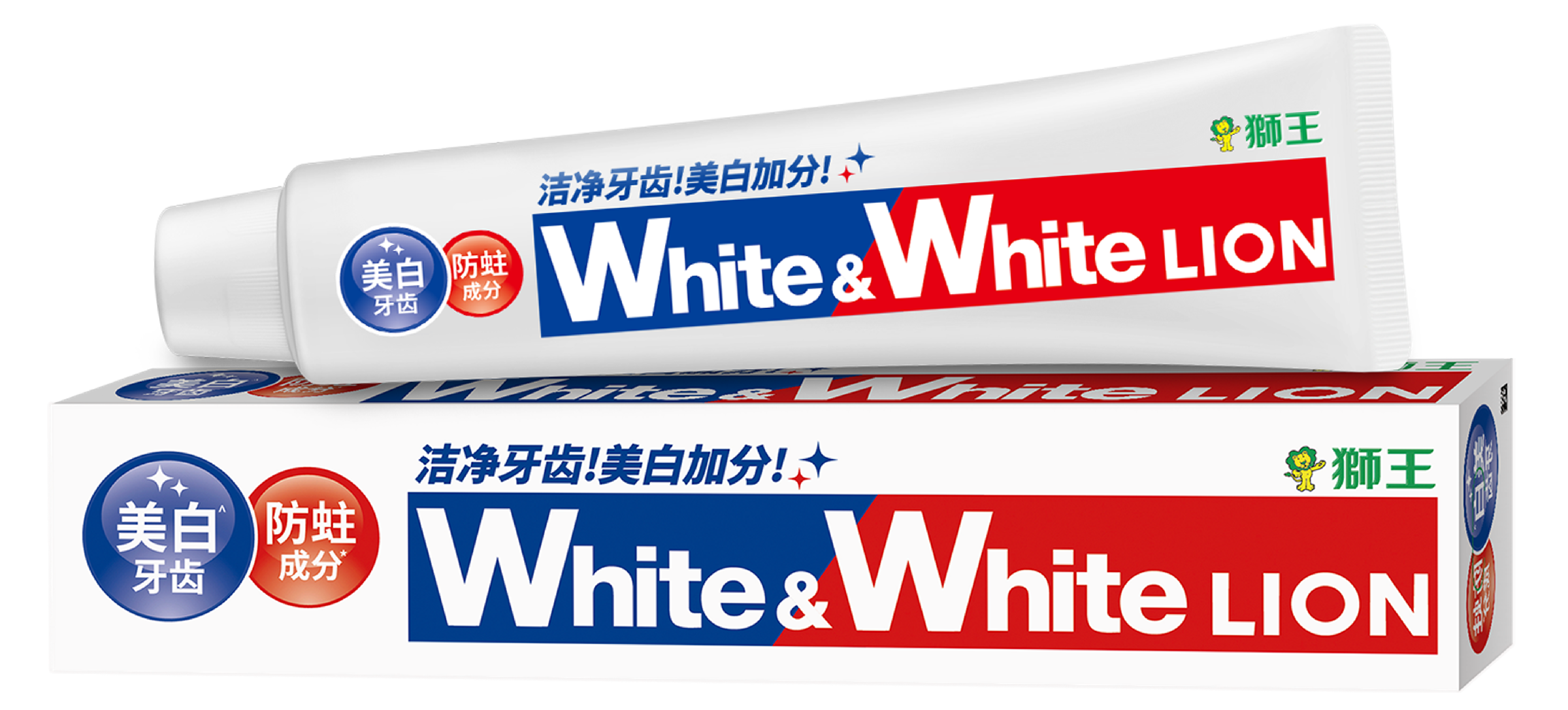 【临期品】A43214 W&W 美白牙膏(荷兰薄荷香型)150g