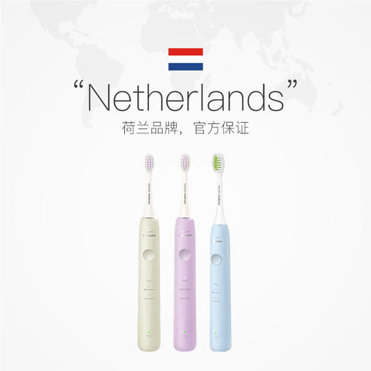 飞利浦（PHILIPS）电动牙刷 紫色HX2411/01 商品图1