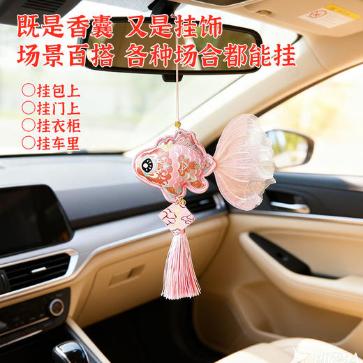 金玉满堂香囊 商品图4