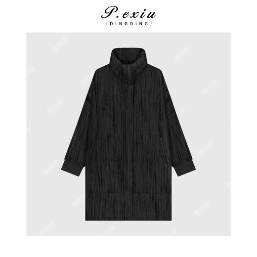 PanYiXiu/潘依绣进口白鹅绒肌理感时髦高级中长款立领鹅绒服 ZFD122 商品图2