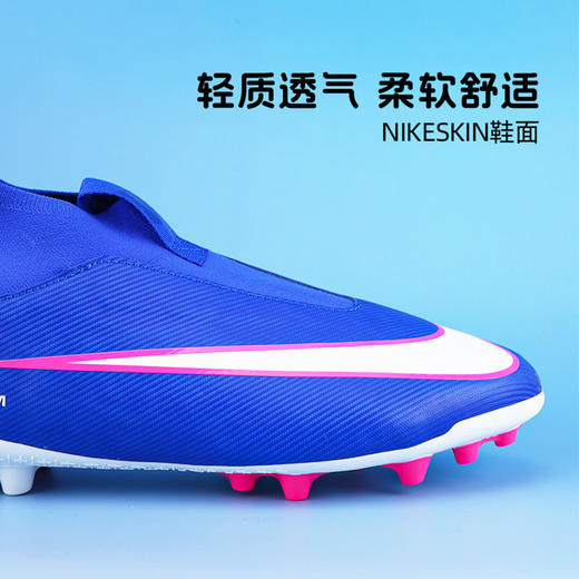 小李子耐克儿童足球鞋刺客16中端AG短钉青少年训练鞋男FQ8308-446 商品图1