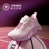 泰兰尼斯儿童运动鞋男女童跑步鞋春季新款透气综训鞋防滑跑步鞋T01D6A8752 商品缩略图0