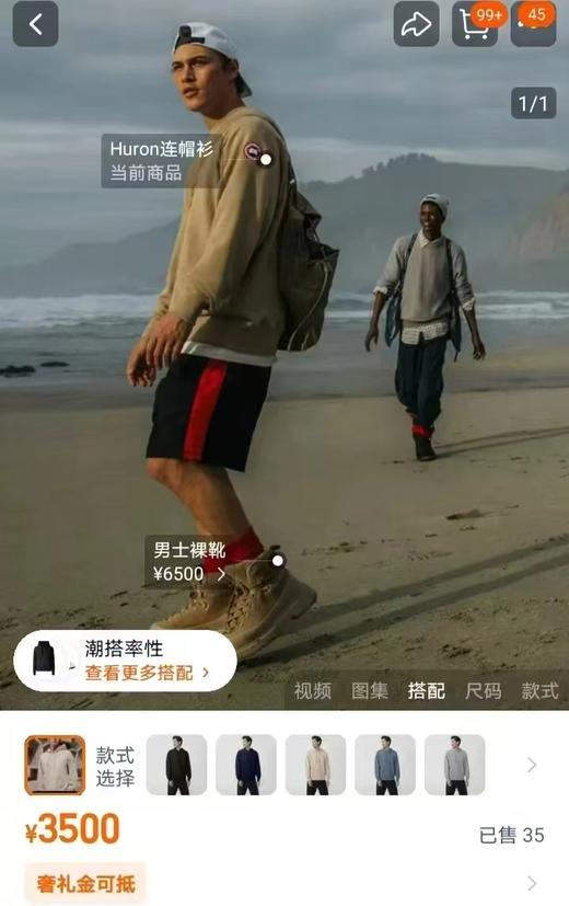 F011360新款纯棉针织复合奥立绒休闲加厚连帽卫衣 商品图8