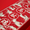 【福礼贺岁】2026故宫新年对联礼盒《天马献瑞》 美观大气 寓意吉祥 商品缩略图4