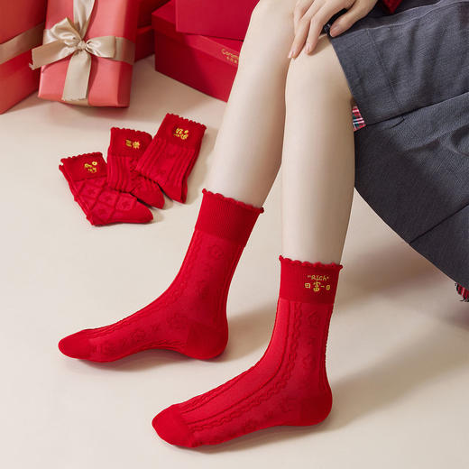 ⁴【成人过年红袜】 34码-39码可选 YC04-CR-BDT 商品图4
