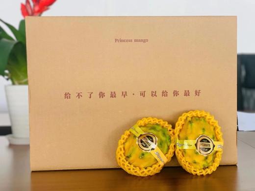 【会员28.5/颗】海南空运麒麟燕窝果 大果 300g/颗 商品图2