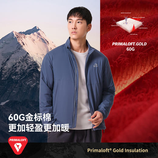 【P系列】伯希和户外Primaloft金标P棉服男冬季黑色冲锋衣内胆 商品图2