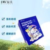 靛美蒸汽眼罩（洋甘菊）10p【30172685】 商品缩略图4