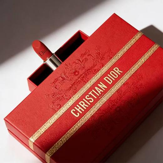【5个热门色 送礼不踩坑】Dior迪奥龙年限定口红套盒5支装（一般贸易+溯源码） 商品图12