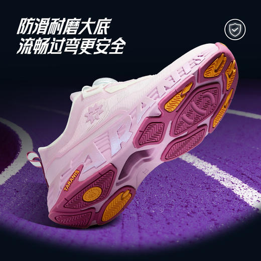 泰兰尼斯儿童运动鞋男女童跑步鞋春季新款透气综训鞋防滑跑步鞋T01D6A8752 商品图3