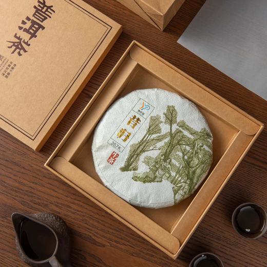 牛皮纸盒【饼盒 普洱茶专版】13元一套/一箱30套 商品图6